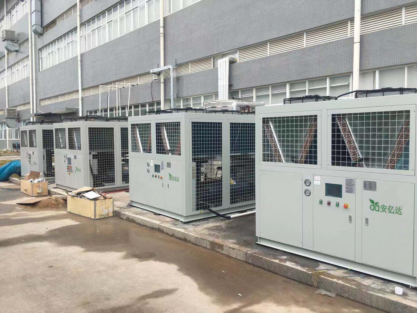 chiller install chiller install
